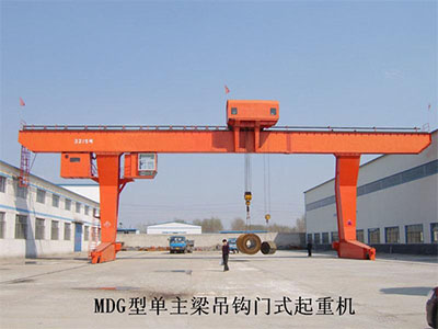 遼寧MDG型單主梁門式起重機